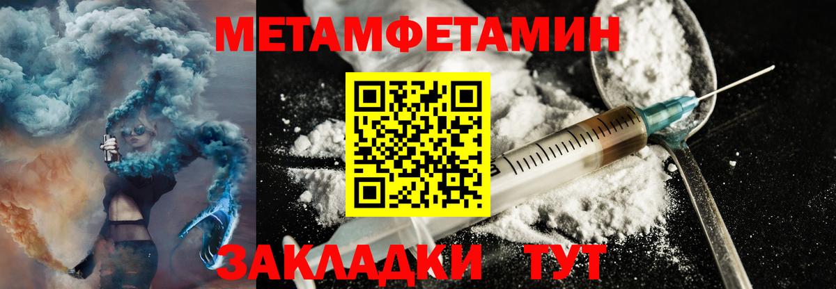 АМФ 98% Кубинка