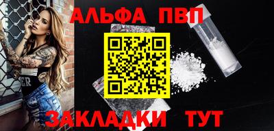 кристаллы Камышлов