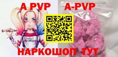 мефедрон мука Кандалакша