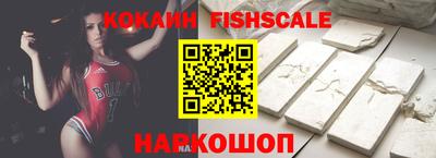 мефедрон мука Кандалакша
