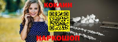 кристаллы Камышлов