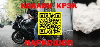 mdma Канаш