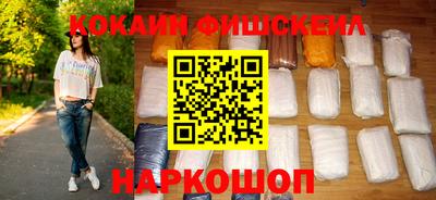 кристаллы Камышлов