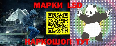 mdma Канаш