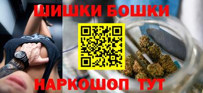 кристаллы Камышлов