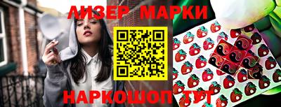 mdma Канаш