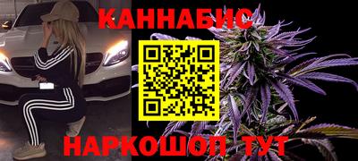 кристаллы Камышлов