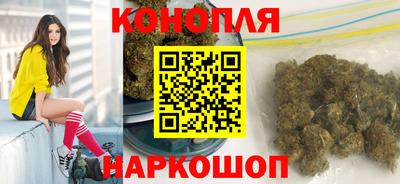 mdma Канаш
