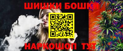 мефедрон мука Кандалакша