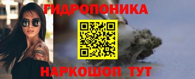 мефедрон мука Кандалакша