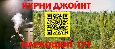 mdma Канаш