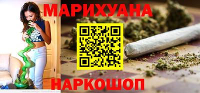mdma Канаш
