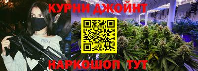 мефедрон мука Кандалакша