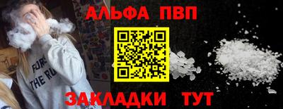 кристаллы Камышлов