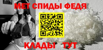 кристаллы Камышлов