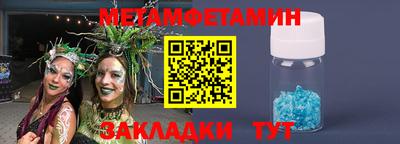 mdma Канаш