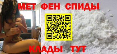 кристаллы Камышлов