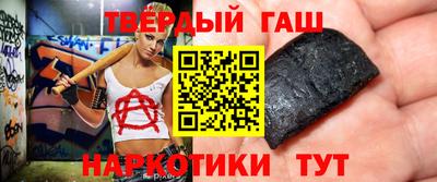 mdma Канаш