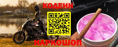mdma Канаш